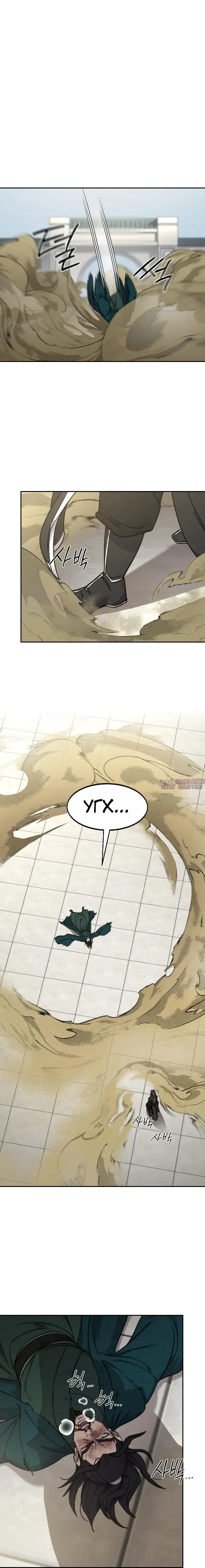Page 18.000000000