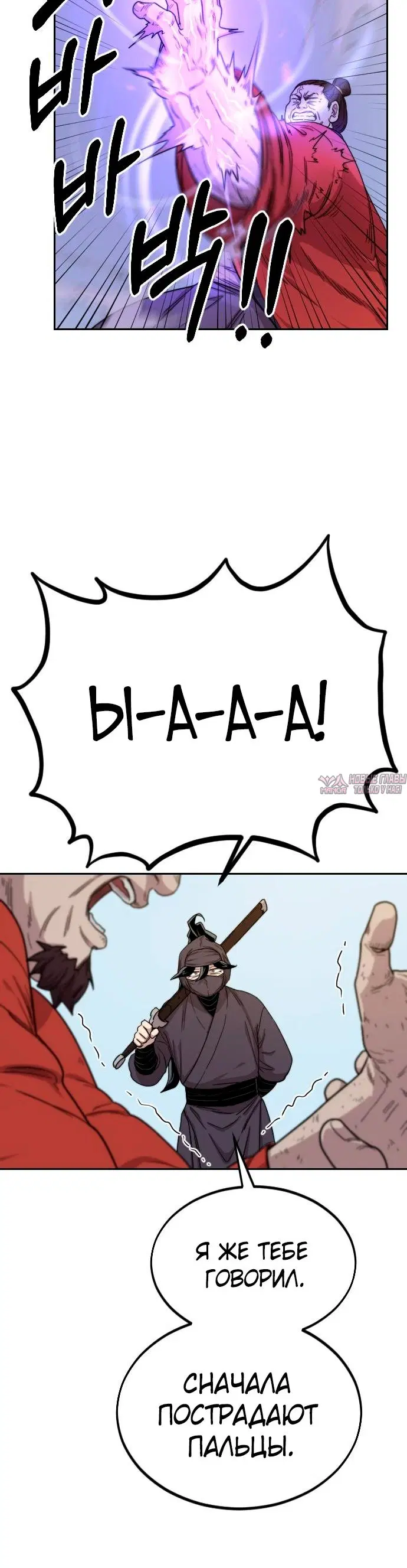 Page 19.000000000