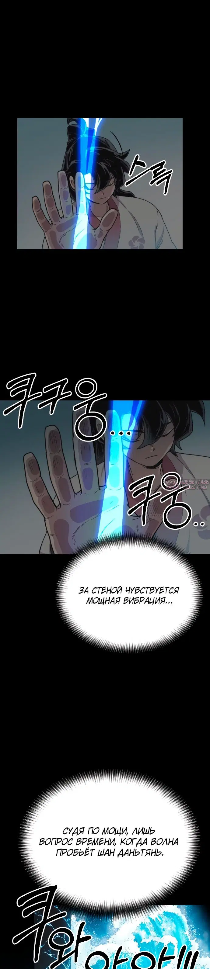 Page 19.000000000