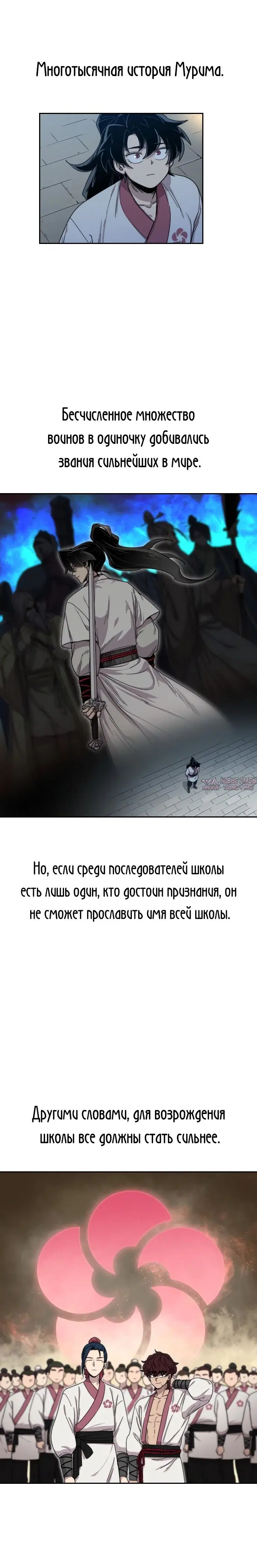 Page 19.000000000