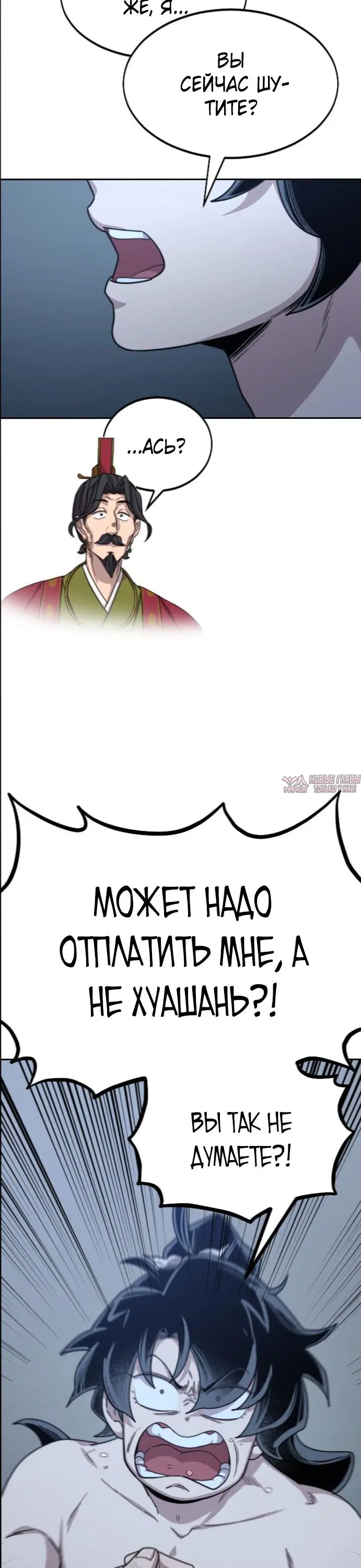 Page 19.000000000