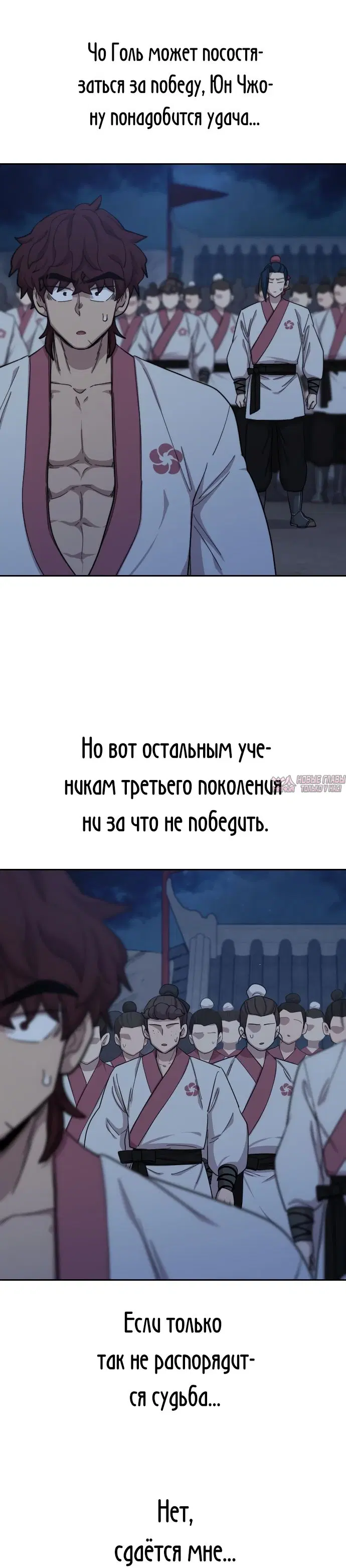Page 19.000000000