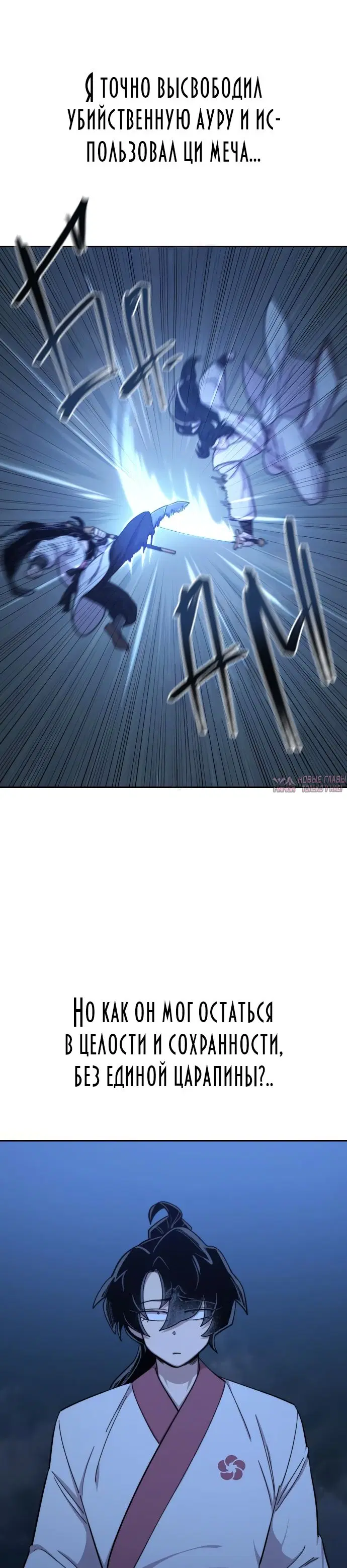 Page 19.000000000