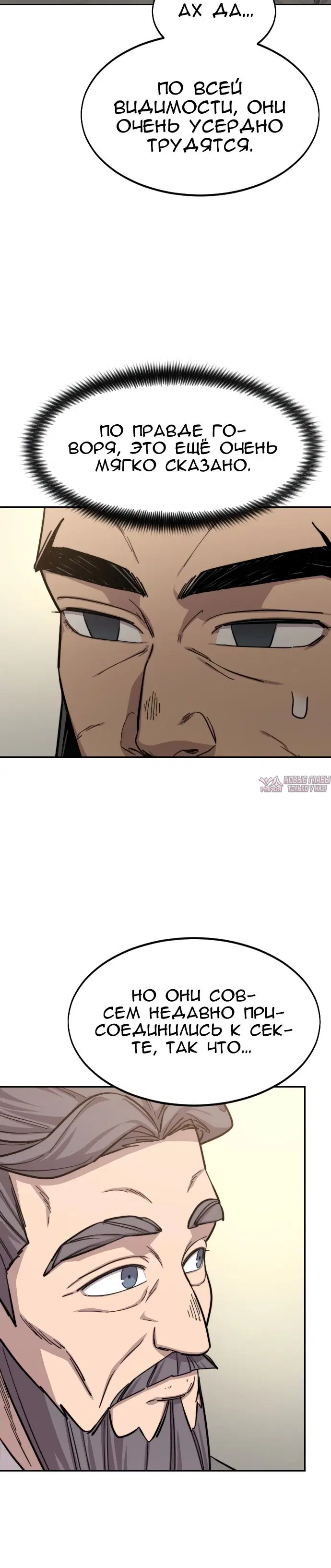 Page 19.000000000
