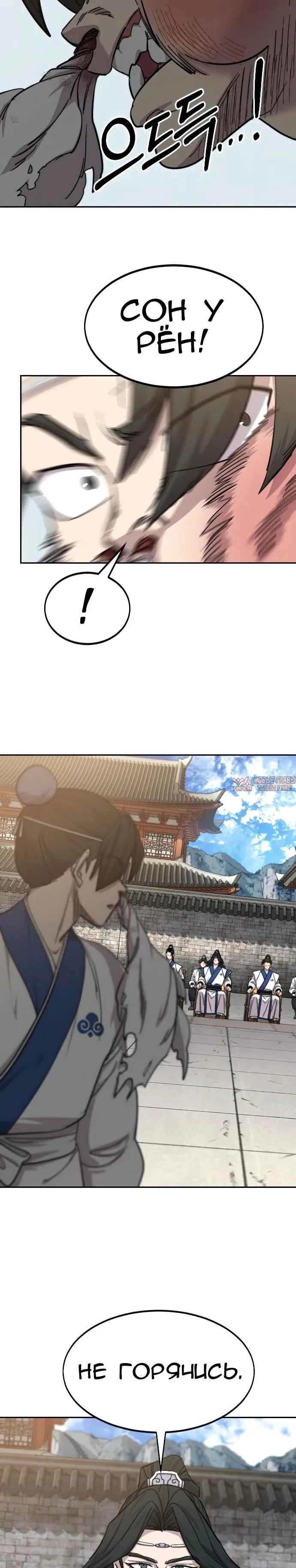 Page 19.000000000