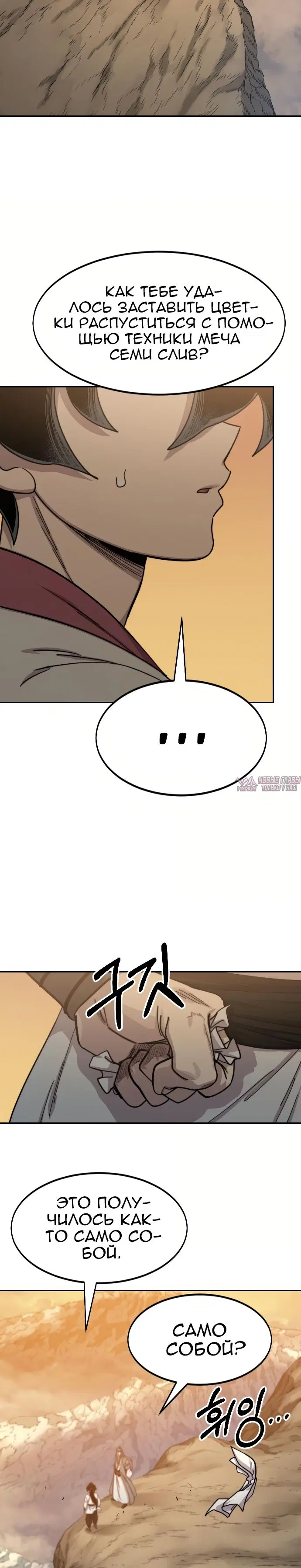 Page 19.000000000