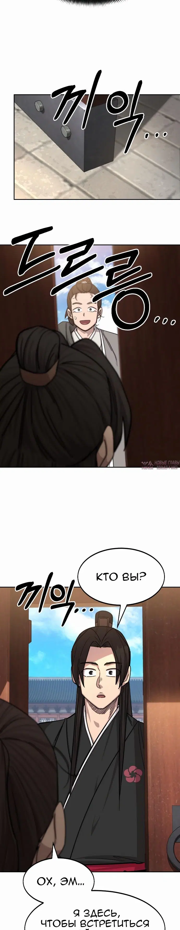 Page 19.000000000