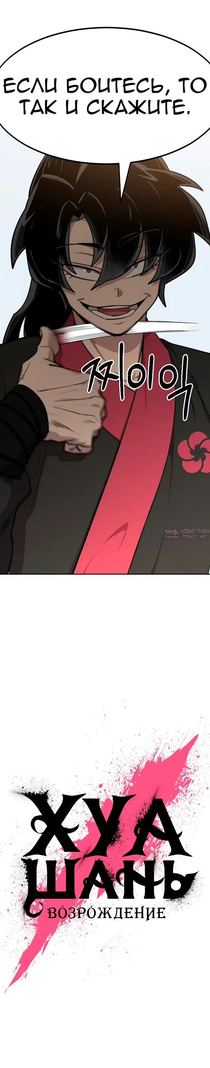Page 19.000000000