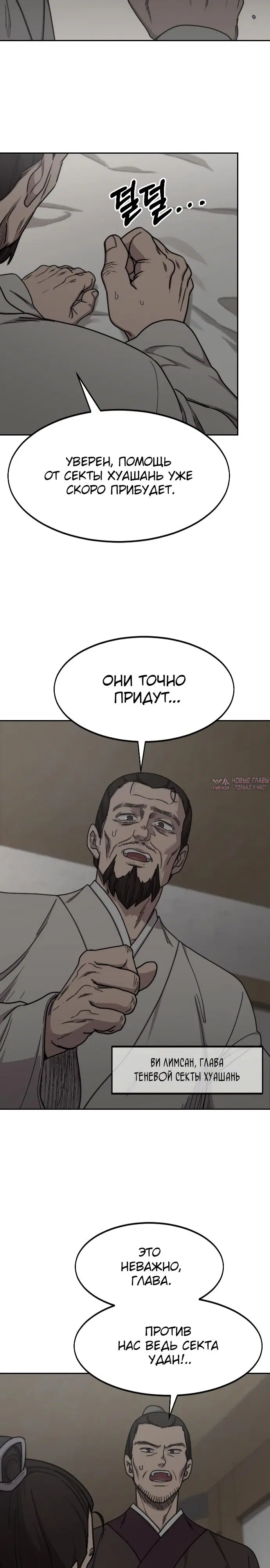 Page 19.000000000