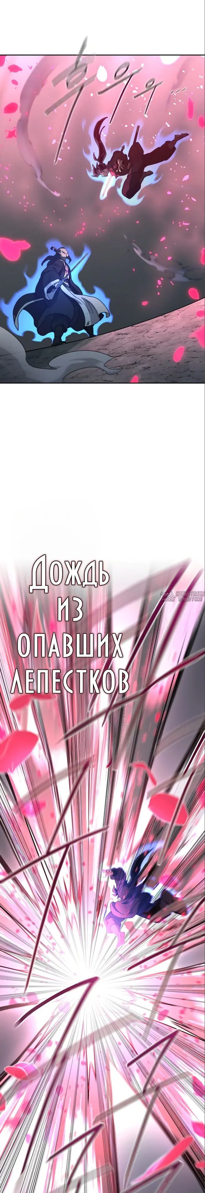 Page 19.000000000