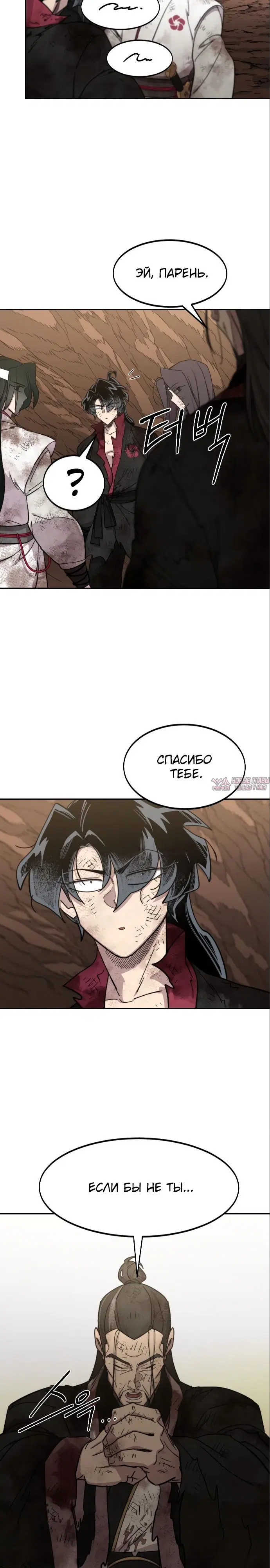 Page 19.000000000