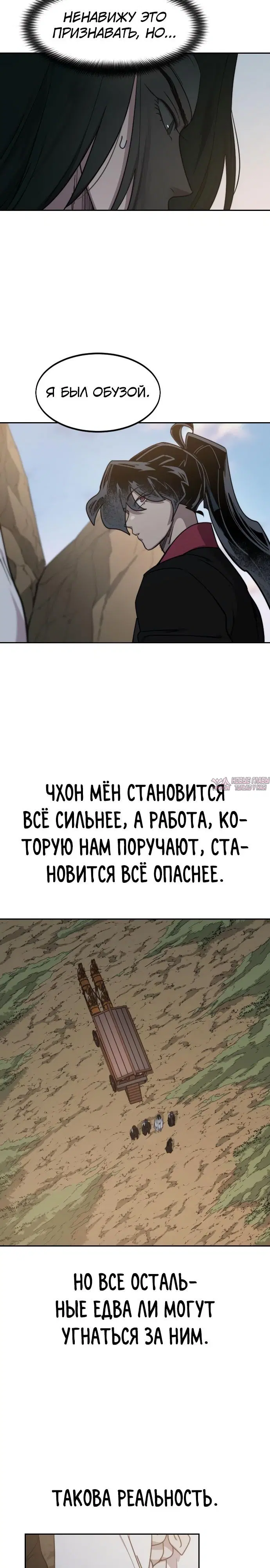Page 19.000000000