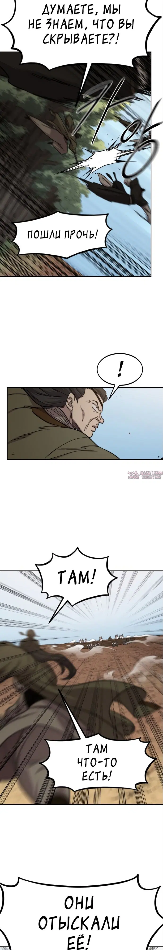 Page 19.000000000