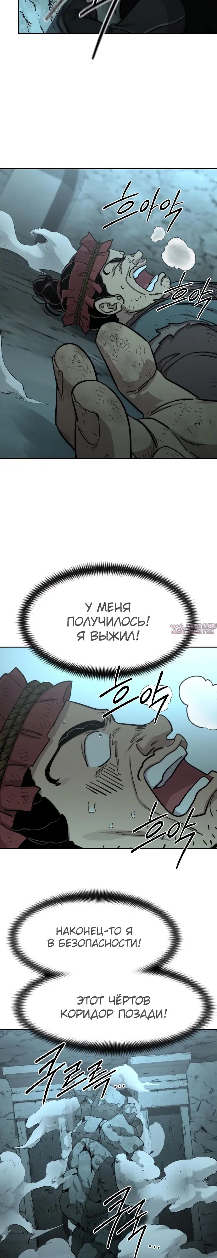 Page 19.000000000