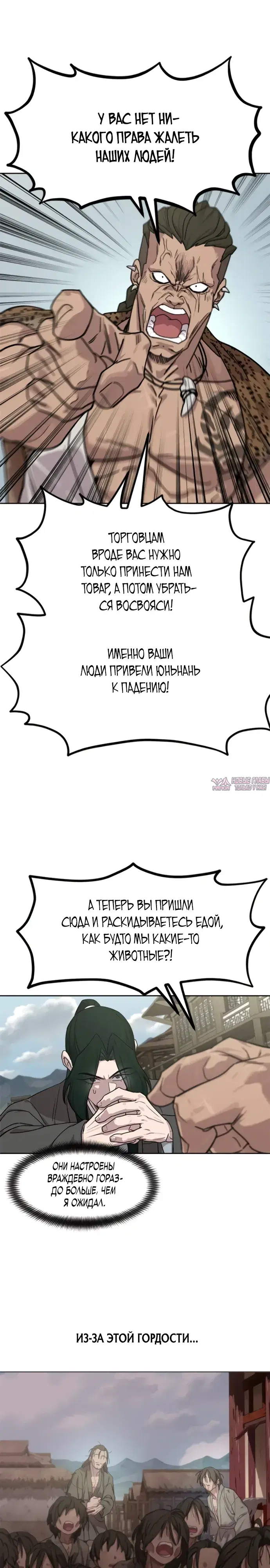 Page 19.000000000