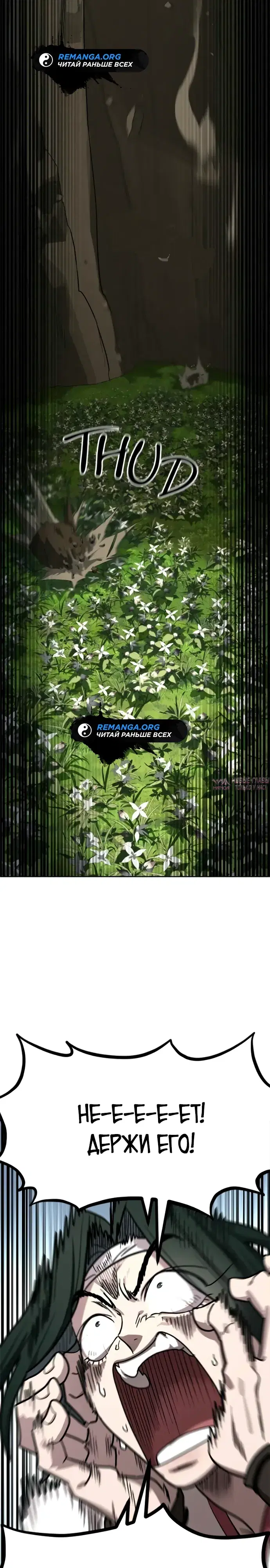 Page 19.000000000