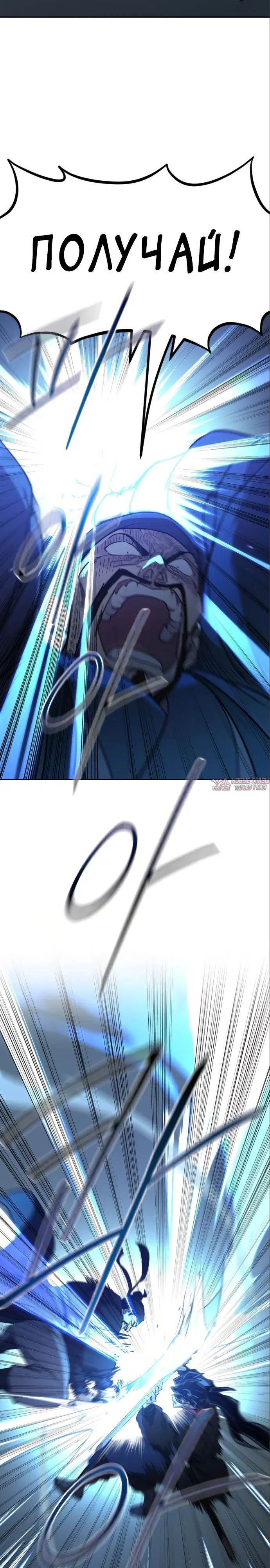 Page 19.000000000