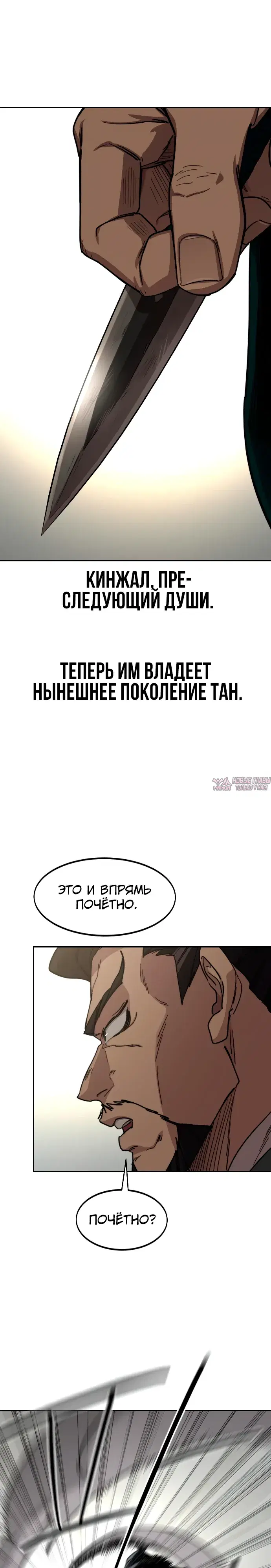 Page 19.000000000