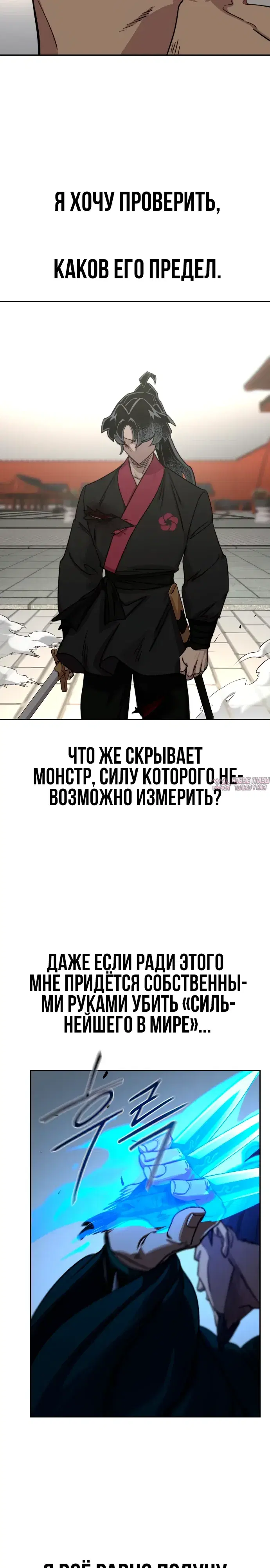 Page 19.000000000