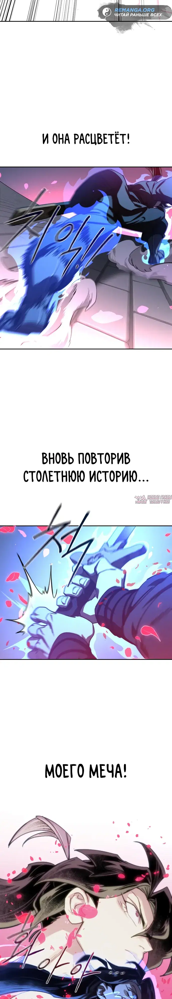 Page 19.000000000