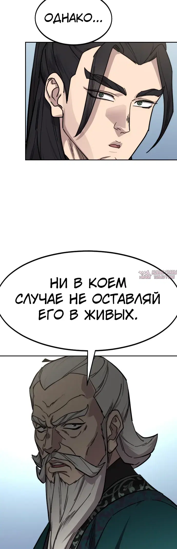 Page 19.000000000