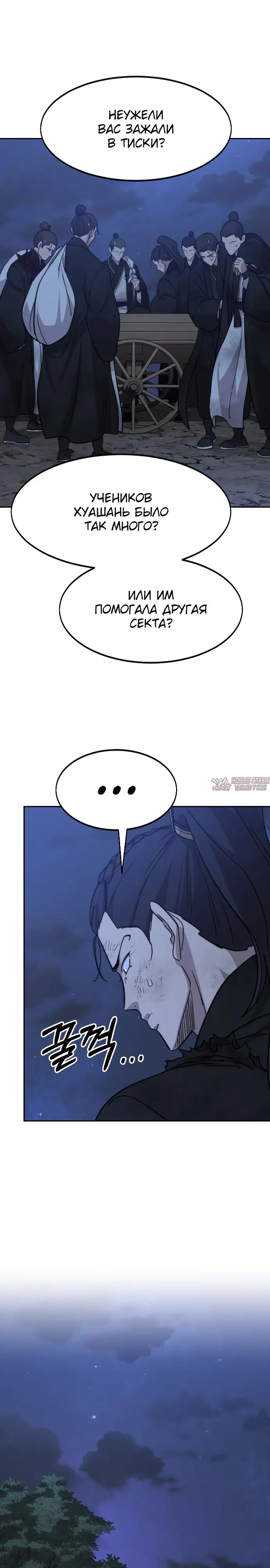 Page 19.000000000