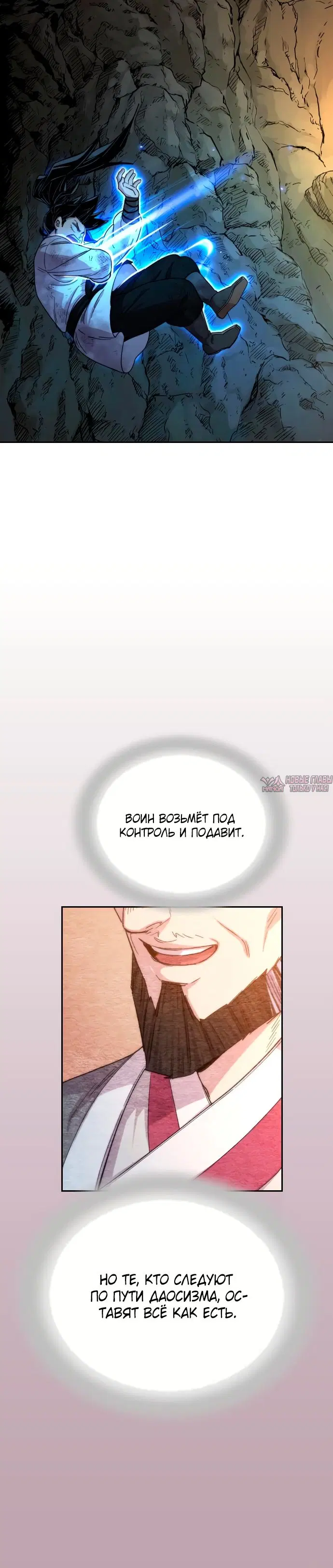 Page 10.000000000