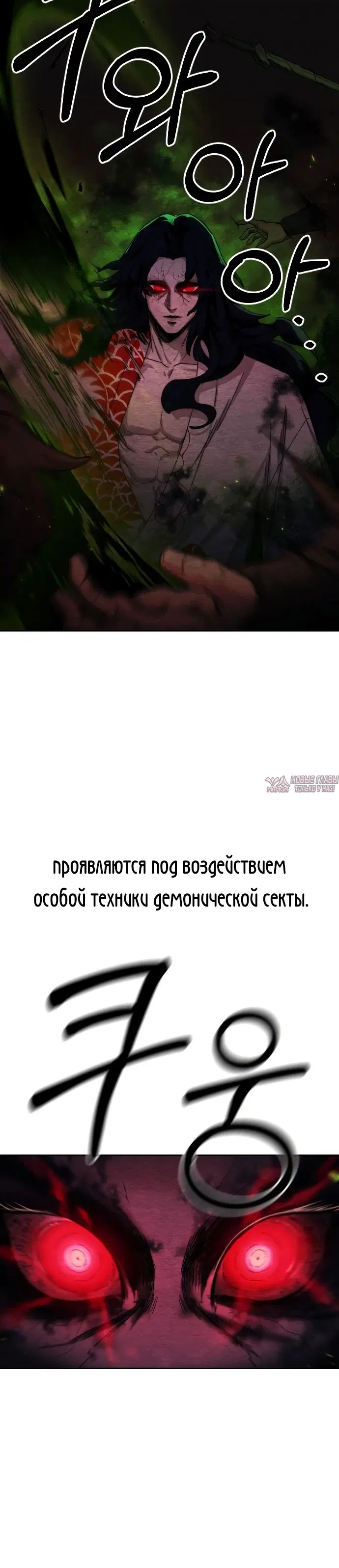 Page 10.000000000