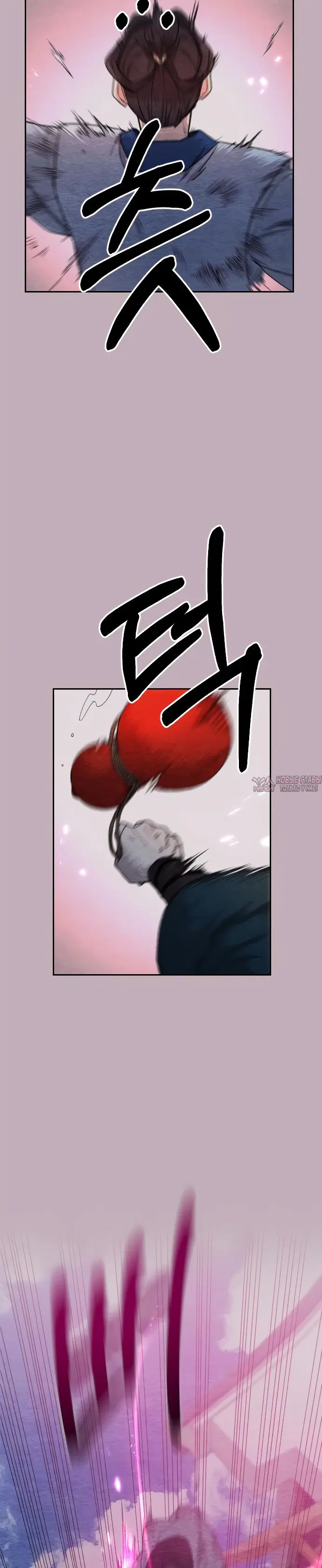 Page 10.000000000