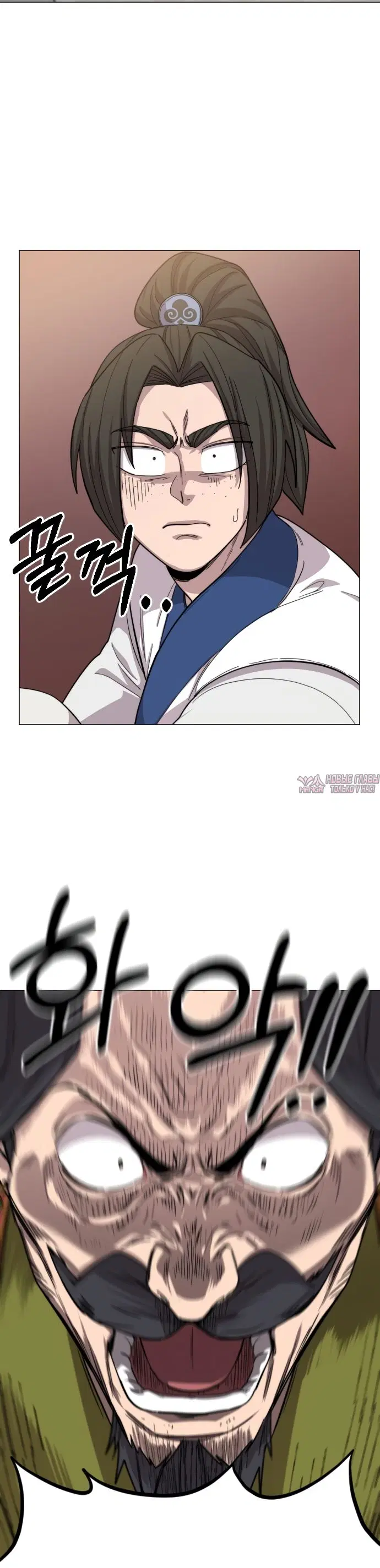 Page 10.000000000