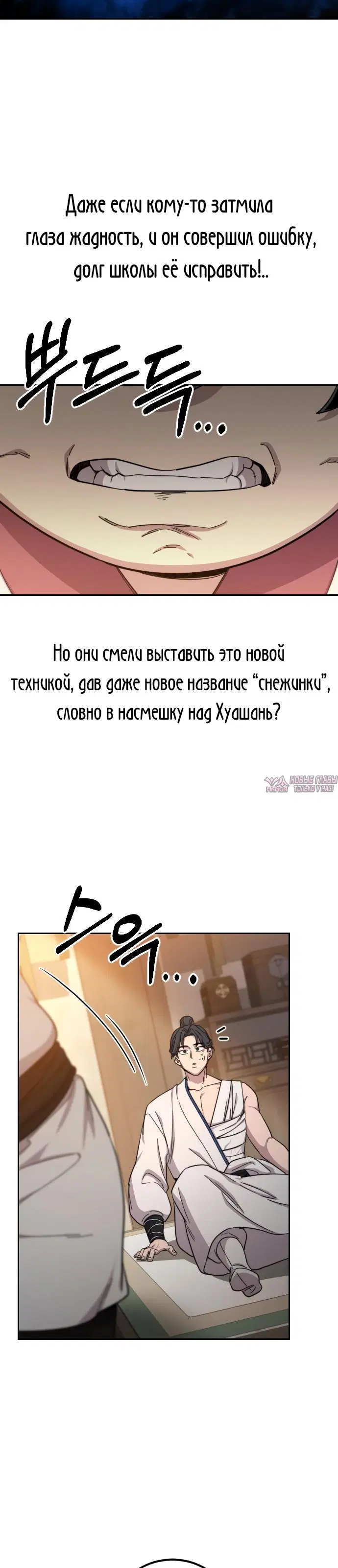 Page 10.000000000