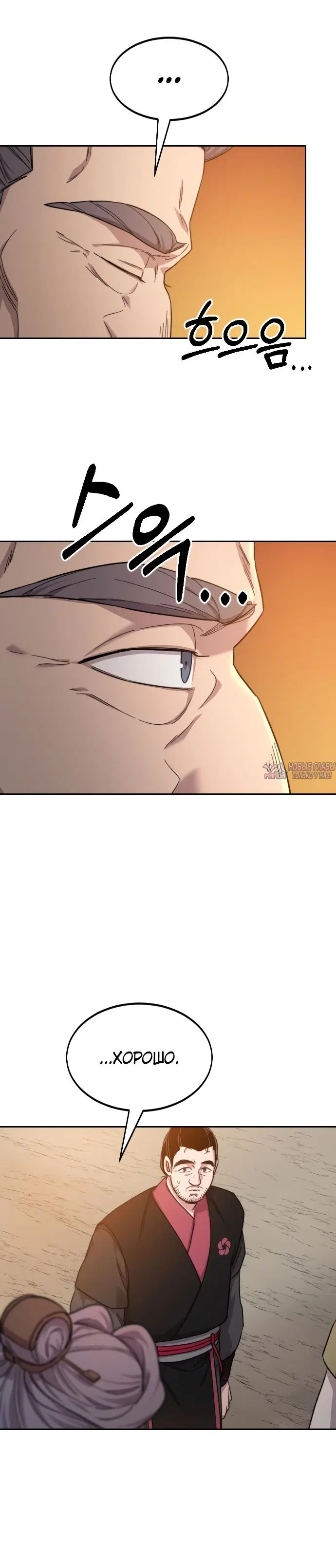 Page 10.000000000