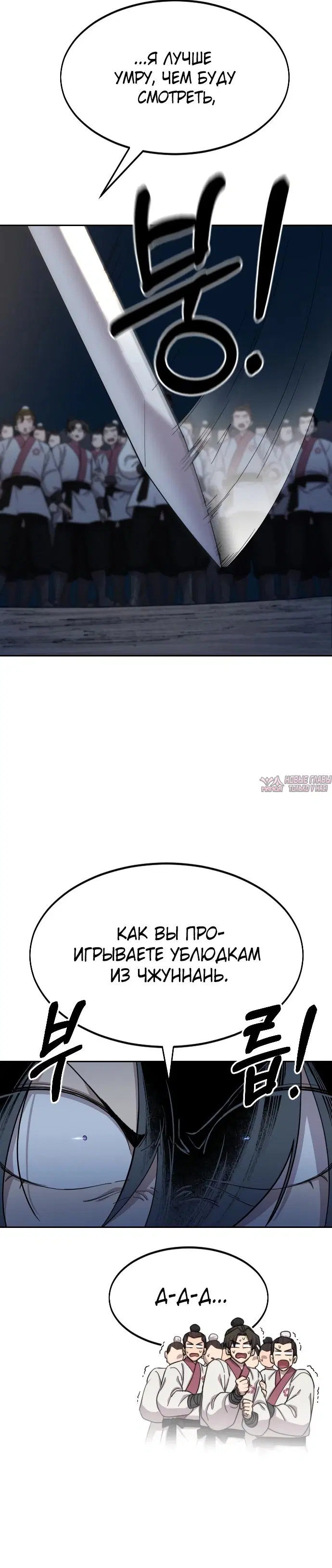 Page 10.000000000