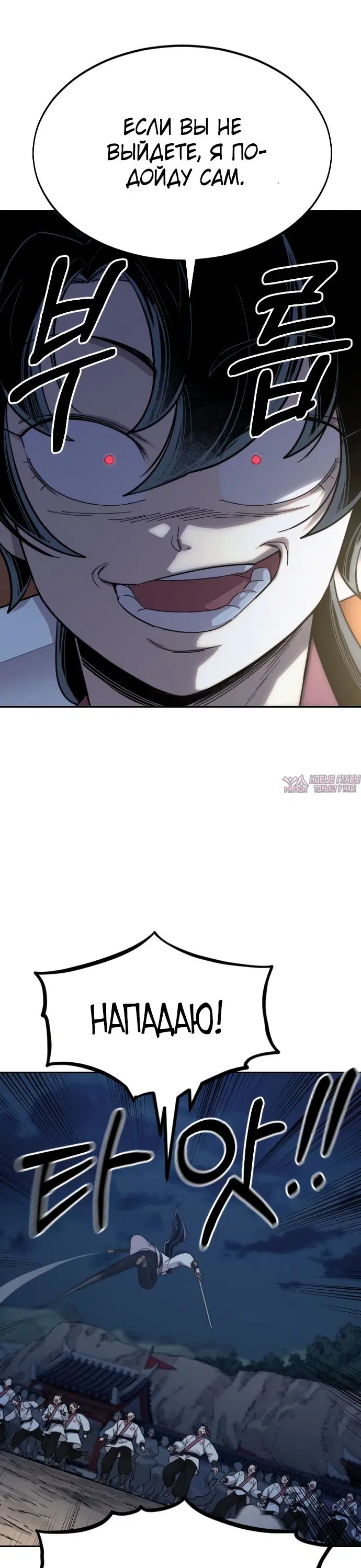 Page 10.000000000