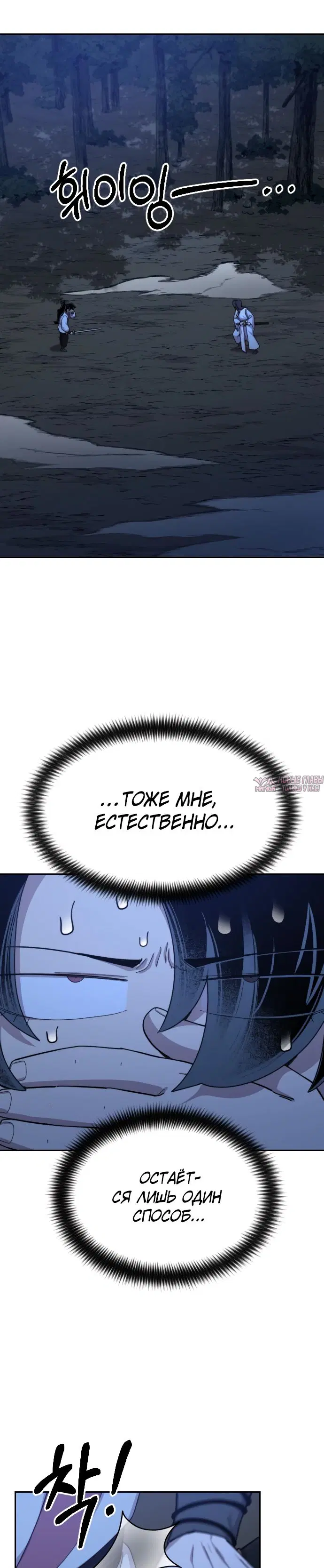Page 10.000000000