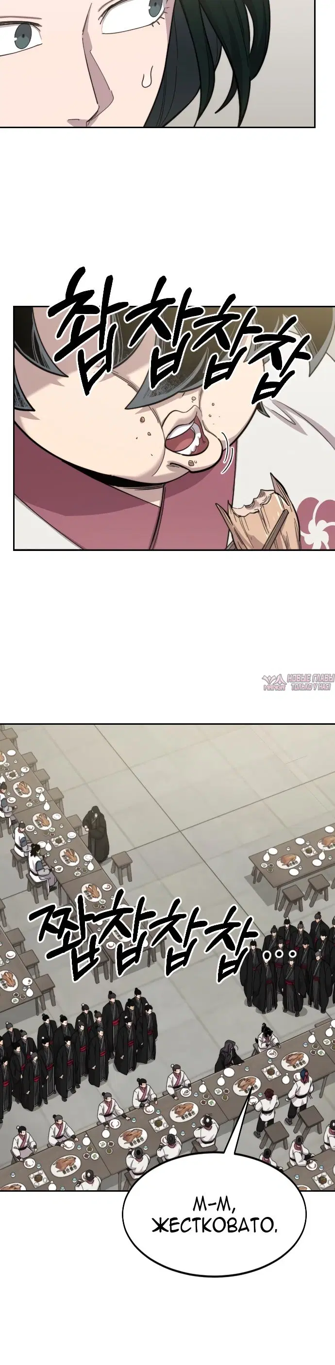 Page 10.000000000