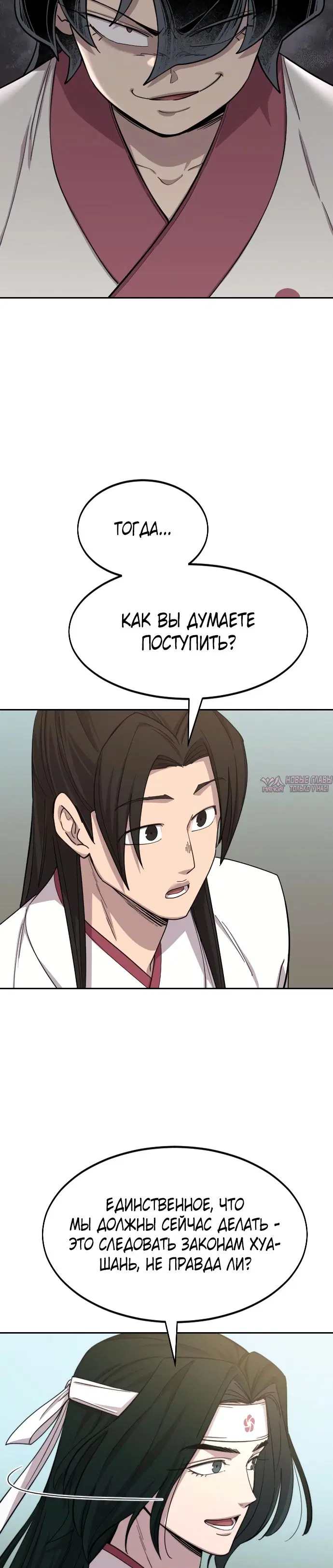 Page 10.000000000