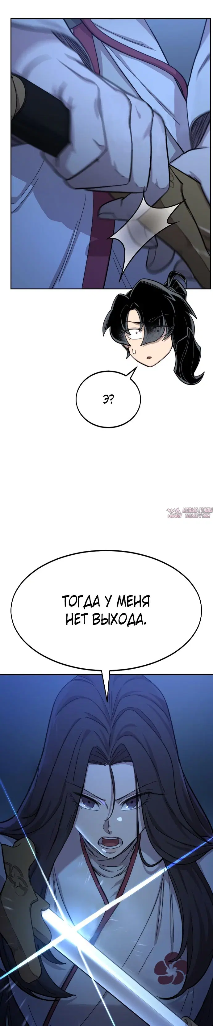 Page 10.000000000