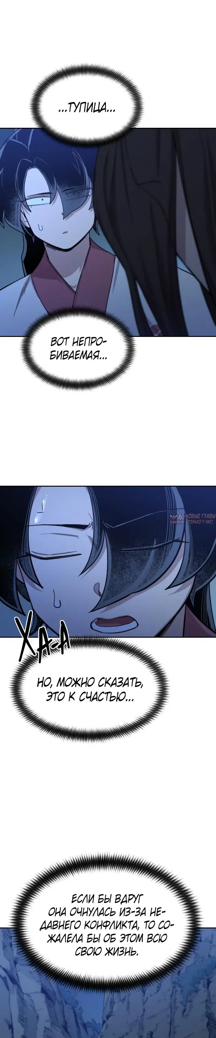 Page 10.000000000