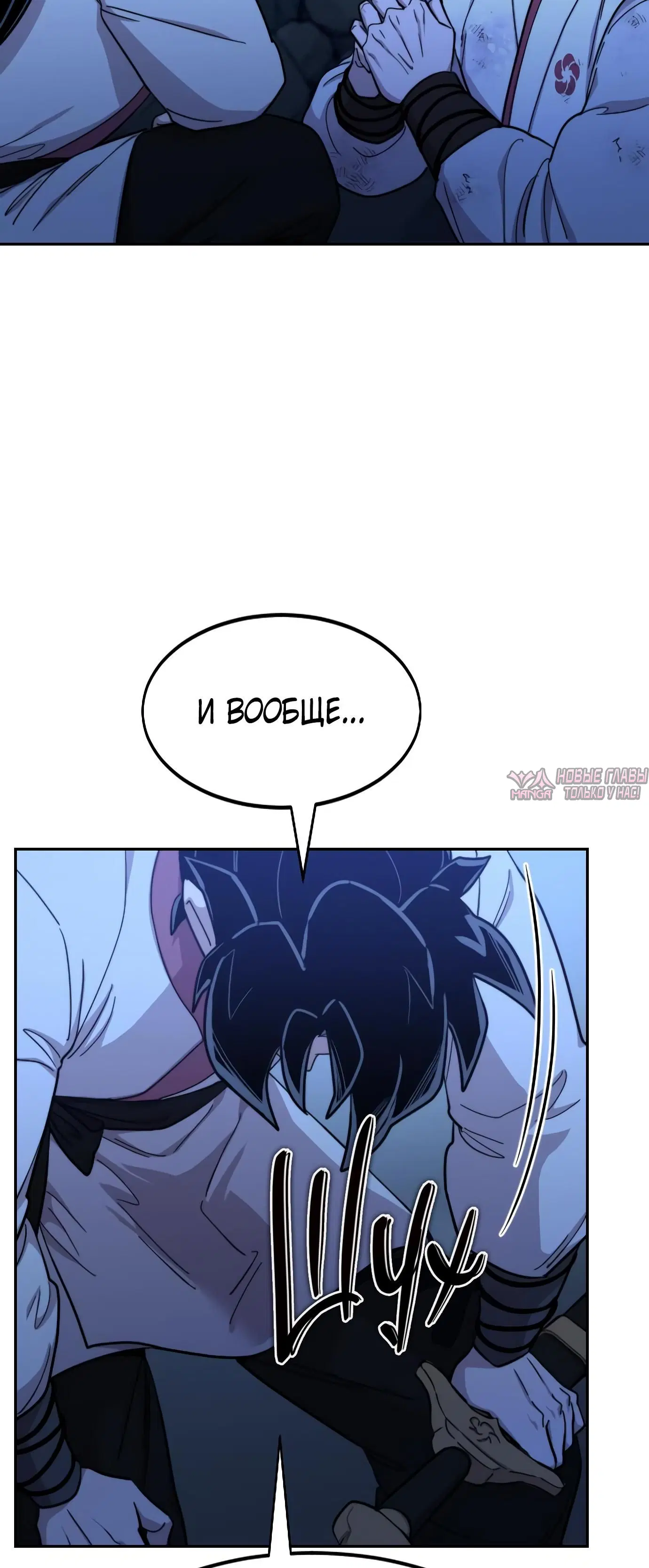 Page 10.000000000