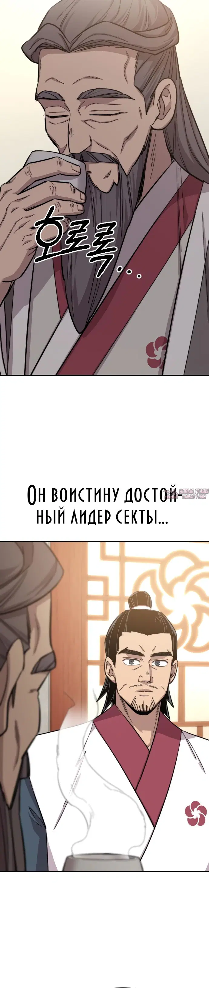 Page 10.000000000