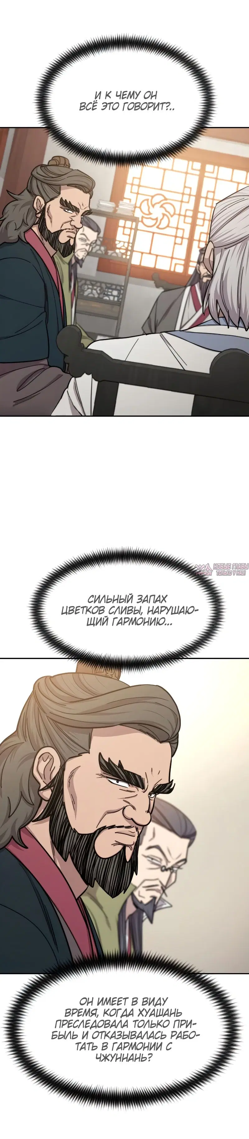 Page 10.000000000