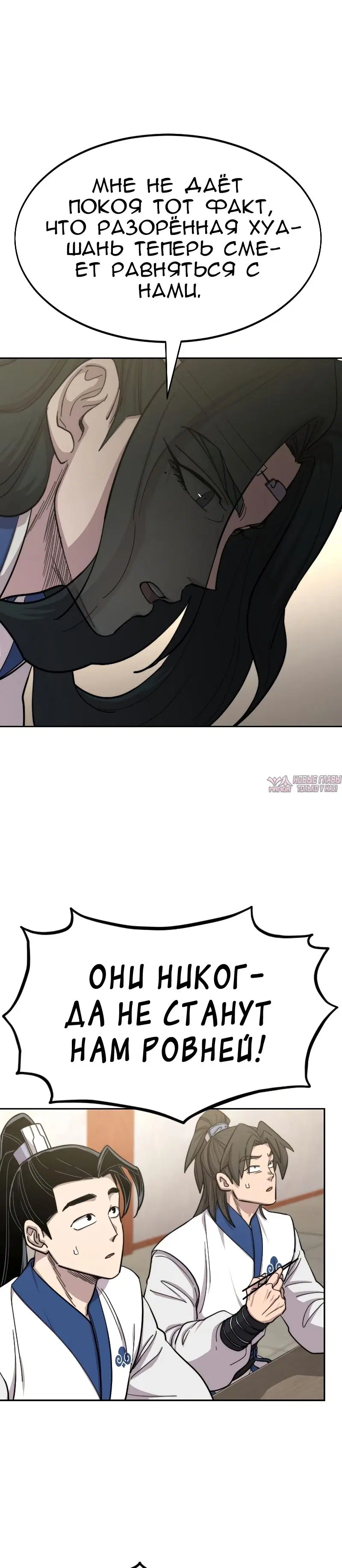 Page 10.000000000