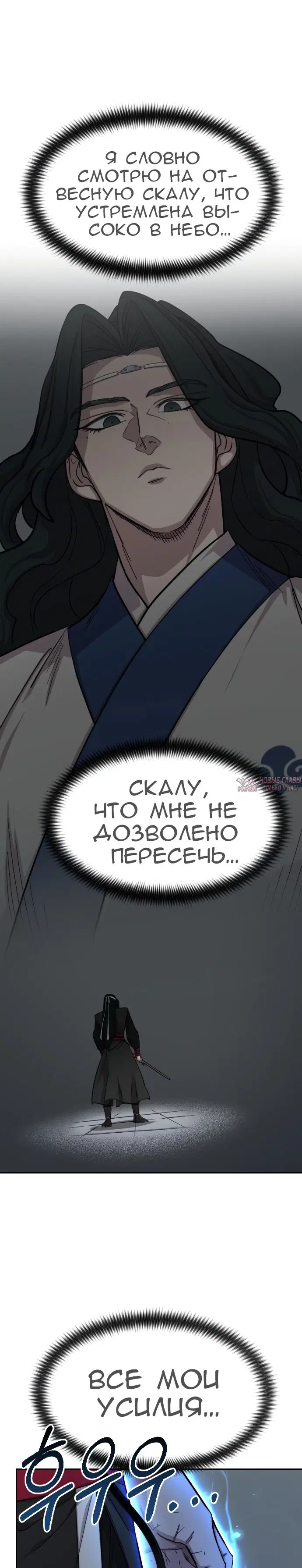 Page 10.000000000