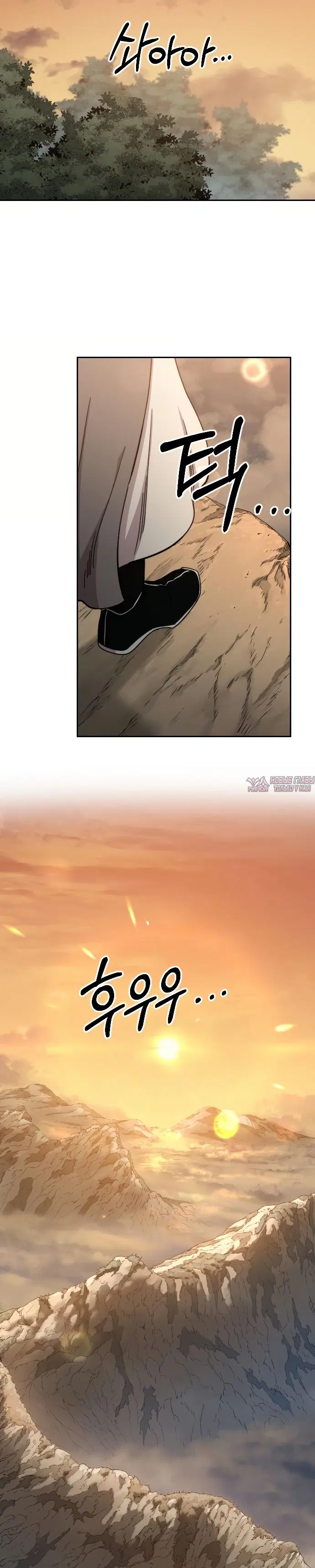 Page 10.000000000