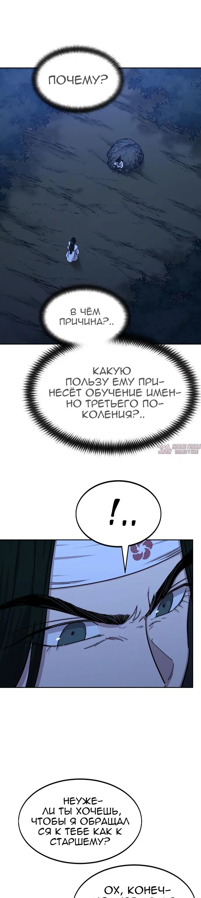 Page 10.000000000