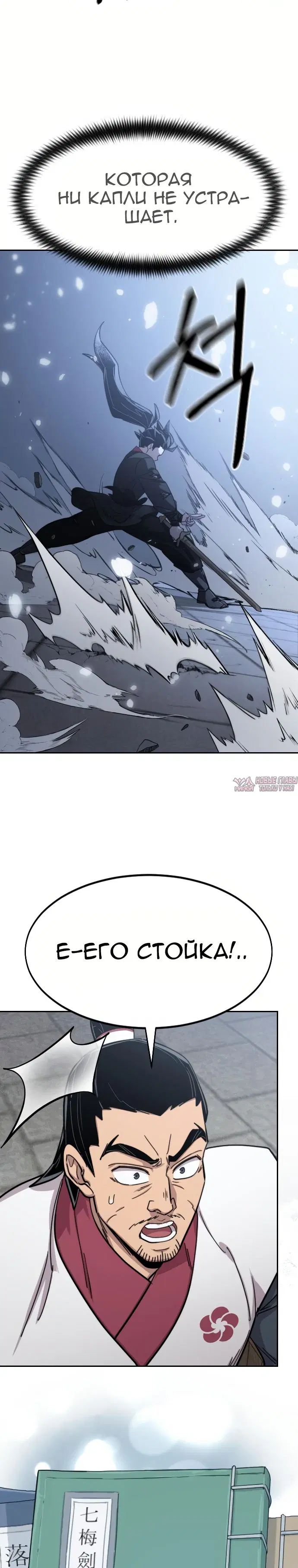 Page 10.000000000