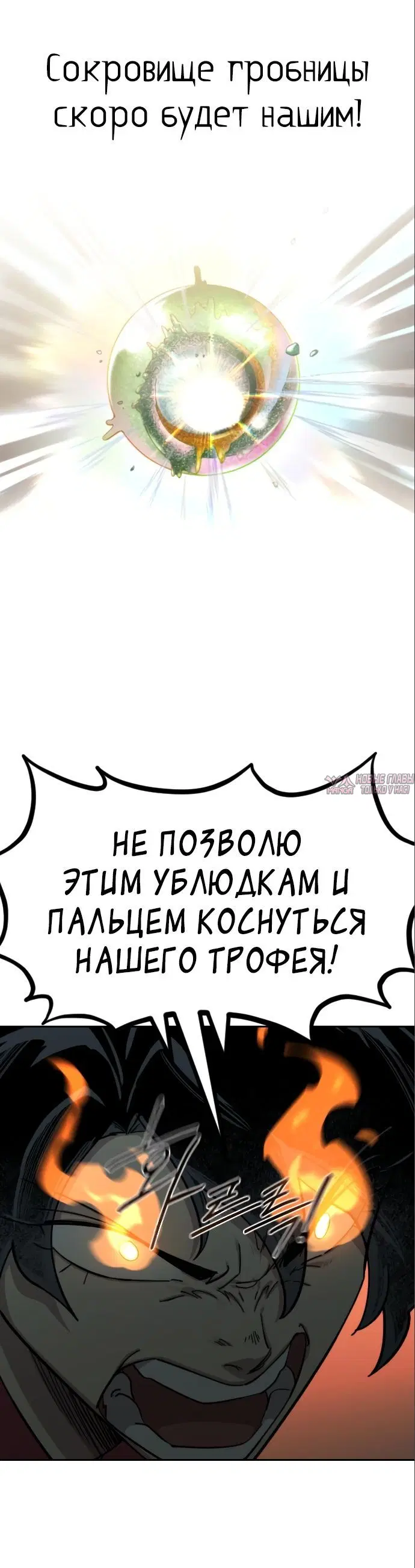 Page 10.000000000