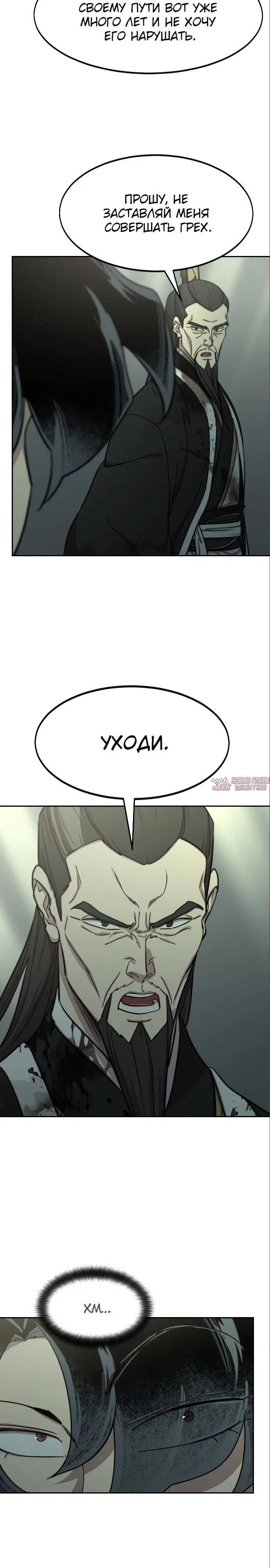 Page 10.000000000