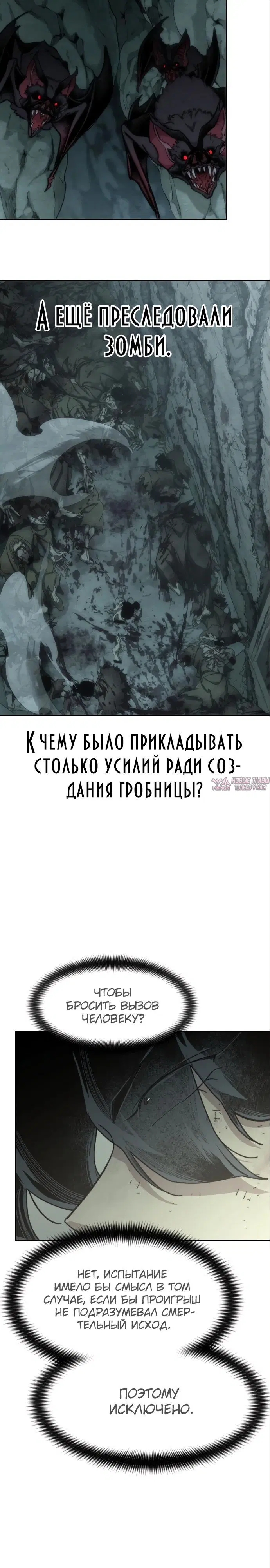 Page 10.000000000